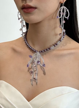 紫色串珠流苏耳环绝绝紫水晶珍珠多层蝴蝶结项链女锁骨链chocker