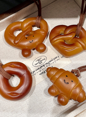 手工面包碱水结牛角包女士