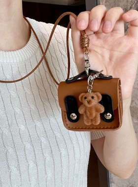 耳机包美拉德皮质小熊包包挂件项链编织绳耳机套收纳包长款毛衣链
