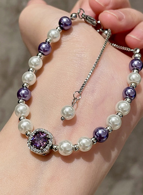 复古紫色方形锆石珍珠手链轻奢小众百搭手串ins高级感时尚手饰女
