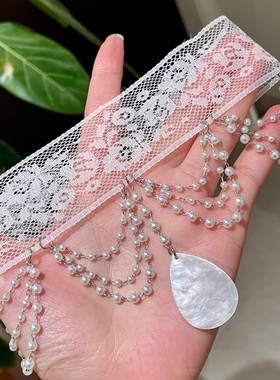 vintage法式白色蕾丝项链女2025珍珠流苏颈链小众水滴贝壳锁骨链