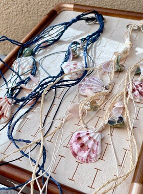 海边沙滩穿搭腰带贝壳海螺麻绳编织流苏腰链配饰复古系带长款项链