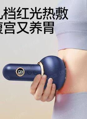 电动拔罐器家用自动刮痧仪