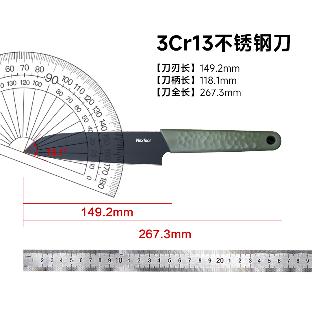 纳拓户外烧烤工具箱厨具便携套装露营菜板削皮器野炊野餐剪刀配件 - 图0