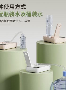 便携即热式饮水机桌面烧水