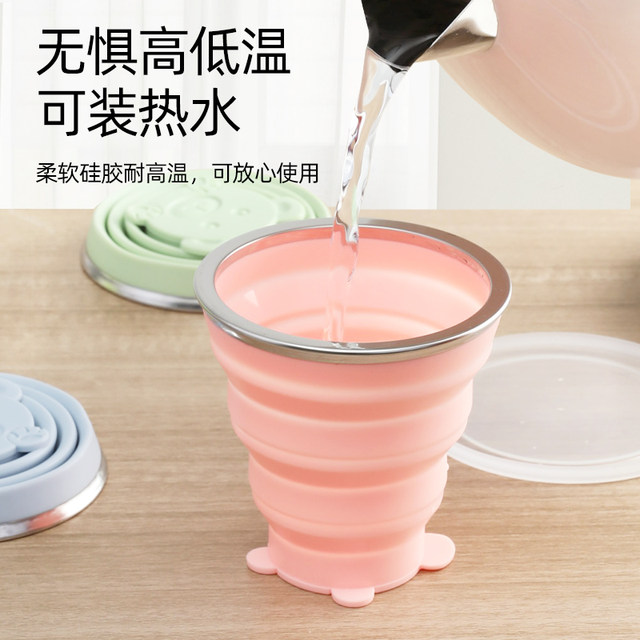 Folding water cup Portable outdoor dew cup Travel compressed mouthwash cup coffee silicone retractable cup can be folded