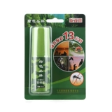 Дорожное средство от комаров, жидкость от комаров, детский спрей для взрослых, масло от комаров