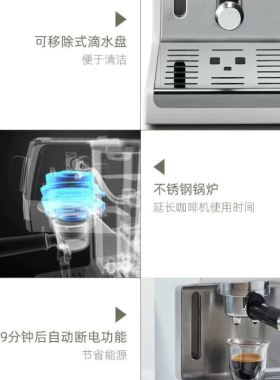 德龙ECP35.31意式半自动咖啡机
