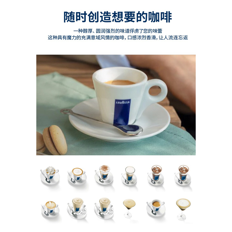 意大利进口LAVAZZA CAFFE拉瓦萨香浓意式咖啡豆中度烘焙1KG袋装