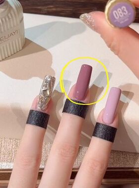 小颖美甲15ml新款指甲油甲油胶芋泥紫色牛奶瓶单色爆