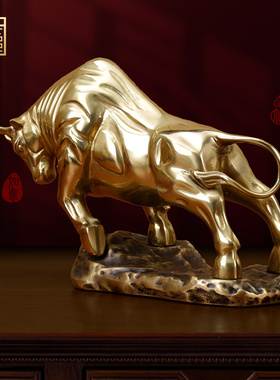 铜牛摆件股市牛转乾坤办公室客厅家居饰品工艺品开业乔迁商务礼品