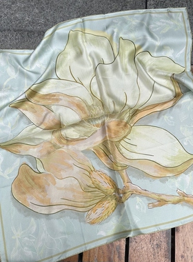 玉兰花开 65*65中方巾14姆米斜纹绸双面同色手工卷边简约气质瑕疵