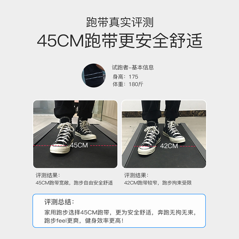 优步家用款小型女可折叠隔音跑步机 优步跑步机