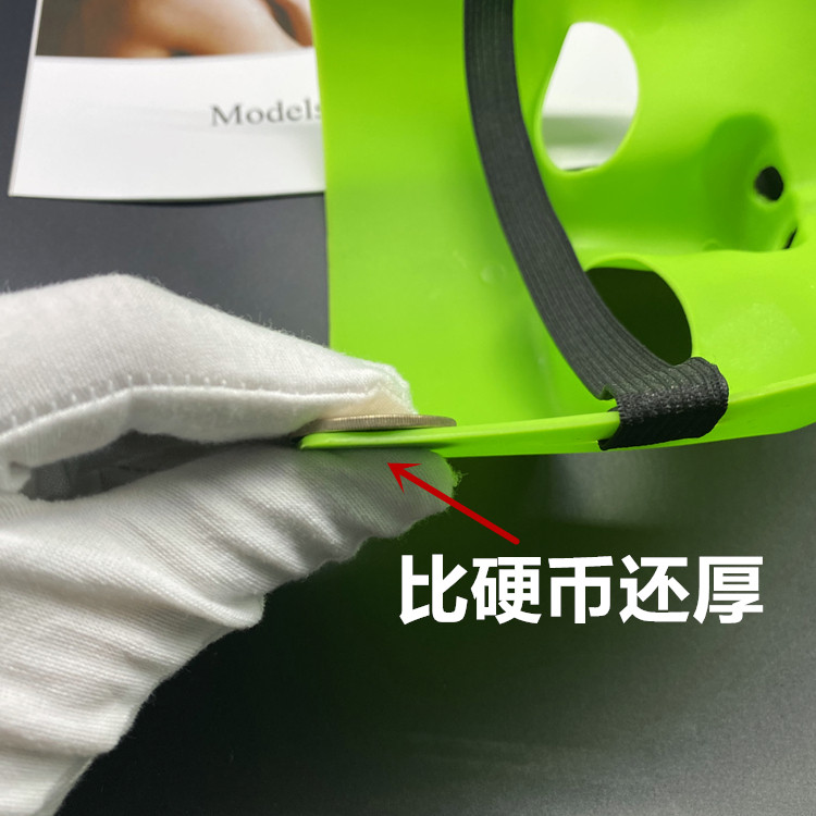 万圣节道具JabbaWockeeZ全脸面具嘻哈假面舞客齐舞表演街舞面罩