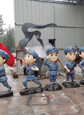 卡通小红军雕塑红色文化定制摆件