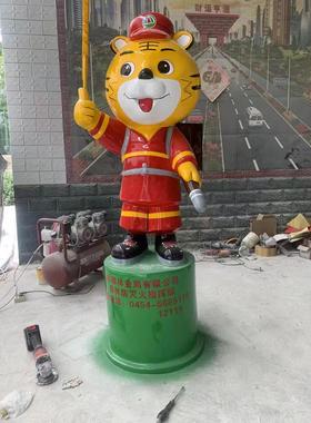 雕塑曲阳雕塑玻璃钢卡通