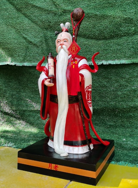 玻璃钢彩绘神话人物姻缘佛像定制