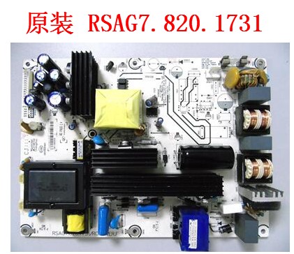 海信TLM32V66C 32V68A/CX TLM37V68电视电源板RSAG7.820.1731/ROH