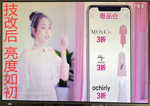全新原装LG V16 55UHD TM120 6870C-0584A B C逻辑板 解决断Y问题 - 图2
