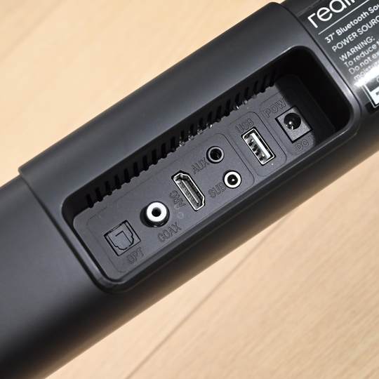 Realme 100w tv audio sound bar home theater bluetooth speaker external projector 2.1 channel