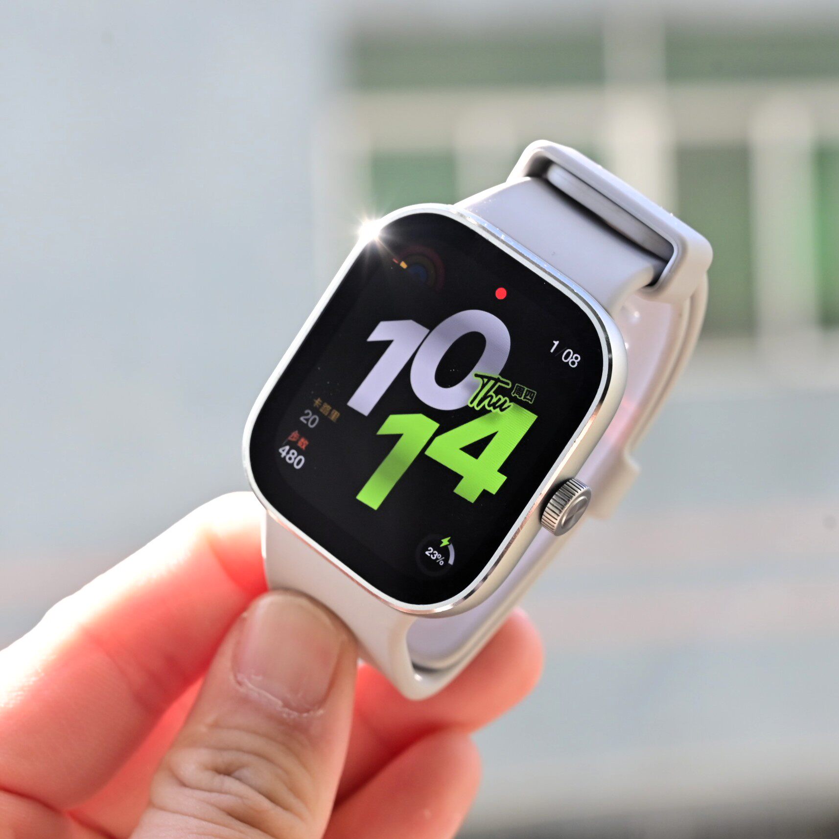 红米手表4Redmi Watch 4 智能运动大屏长续航NFC血氧检测蓝牙通话