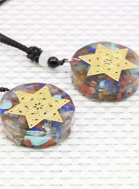 五角星树脂天然石头极光项链 个性百搭男女长款毛衣链衣服配饰