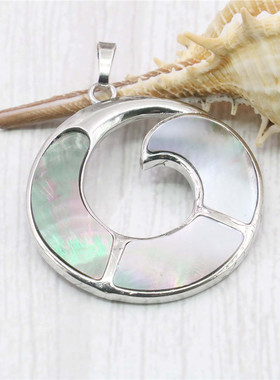 40mm圆环天然幻彩拼接贝壳吊坠 合金项饰挂饰女生日礼物送妈妈