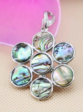 圆形花朵天然鲍鱼贝幻彩挂件吊坠