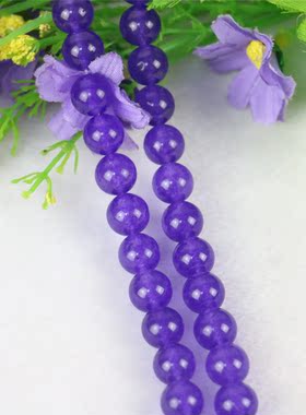 油菜花玉髓紫水晶散珠子圆珠玉石