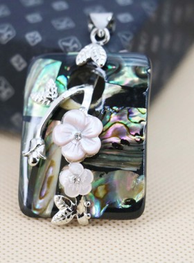 diy长方形镶嵌幻彩鲍鱼贝吊坠