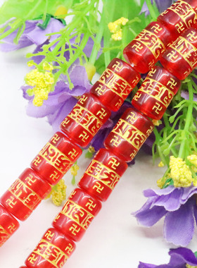 diy箴言圆柱体树脂仿蜜蜡散珠