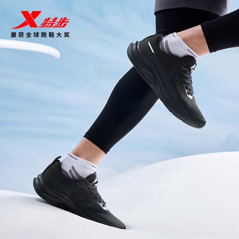 特步男鞋运动鞋男夏季黑色减震跑步鞋网面透气男士跑鞋男款鞋子男