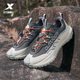 Xtep Flying Stone 2.0丨Hiking Running Shoes Men's Black Wear-resistant Outdoor Cross-Country Sports Shoes Casual Shoes Women's Hiking Shoes