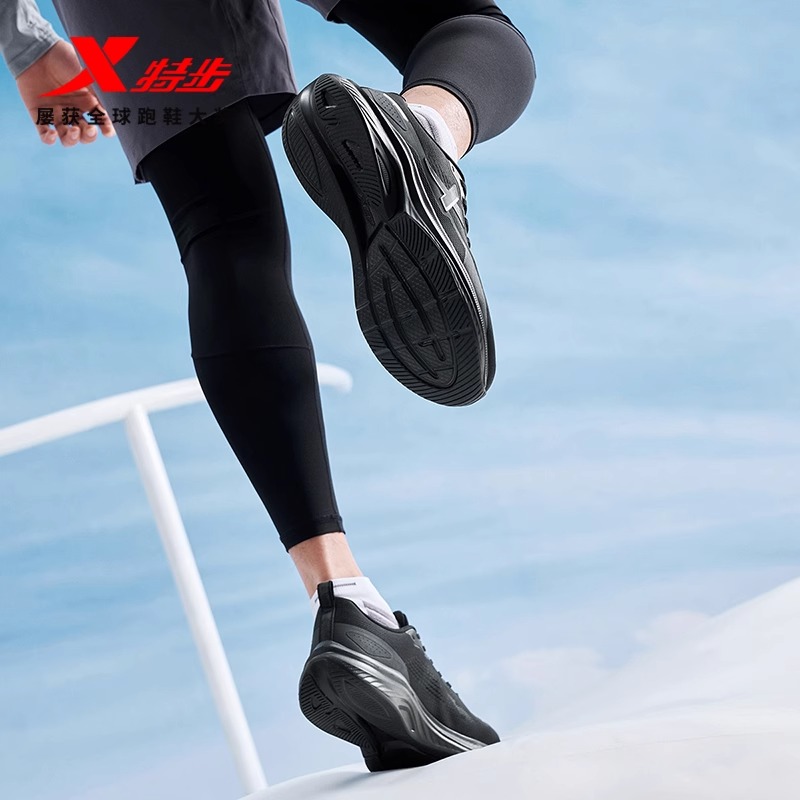 特步男鞋运动鞋男夏季黑色减震跑步鞋网面透气男士跑鞋男款鞋子男