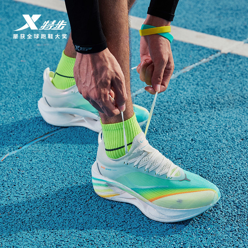 特步彩云减震跑步鞋男鞋体测健身运动休闲鞋女鞋子官方旗舰店正品,淘宝优惠券,粉丝福利购,淘宝优惠卷