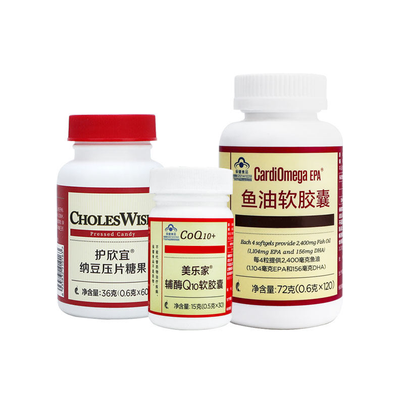 美乐家贴心营养套组辅酶Q10鱼油软胶囊纳豆压片糖果生活馆正品,淘宝优惠券,粉丝福利购,淘宝优惠卷