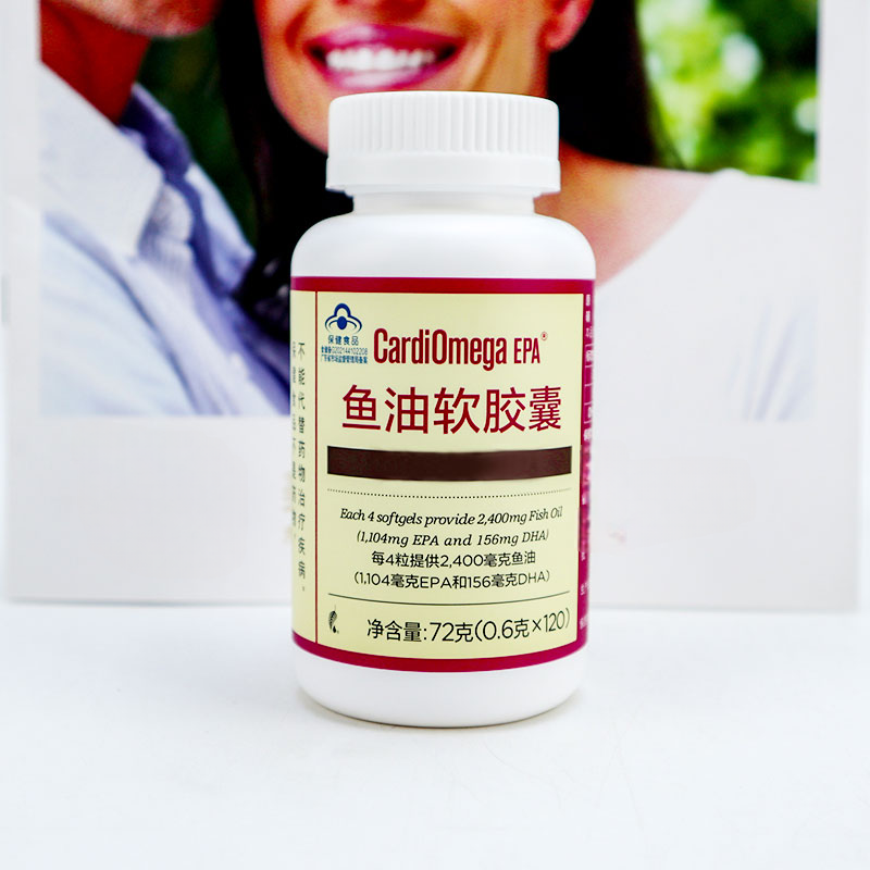 美乐家贴心营养套组辅酶Q10鱼油软胶囊纳豆压片糖果生活馆正品,淘宝优惠券,粉丝福利购,淘宝优惠卷