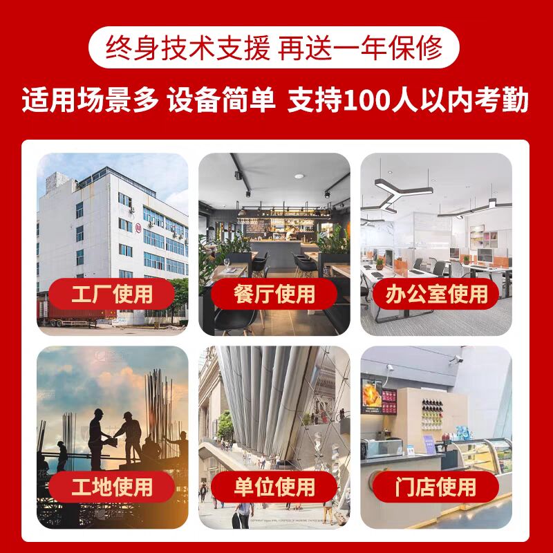 齐心考勤机打卡机纸卡式打卡钟公司员工管理上下班工作出勤学生打卡签到机神器智能识别微电脑纸质卡片MT620t