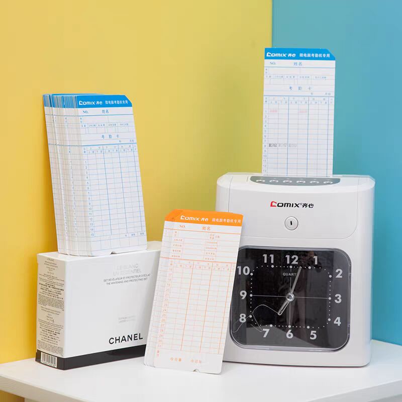 齐心考勤机打卡机纸卡式打卡钟公司员工管理上下班工作出勤学生打卡签到机神器智能识别微电脑纸质卡片MT620t