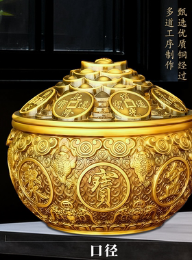 黄铜聚宝盆家用客厅公司开业礼品
