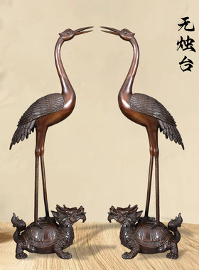 黄铜灵芝仙鹤延年一对摆件