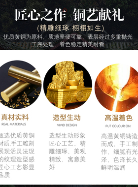 纯黄铜金山摆件补角客厅办公室
