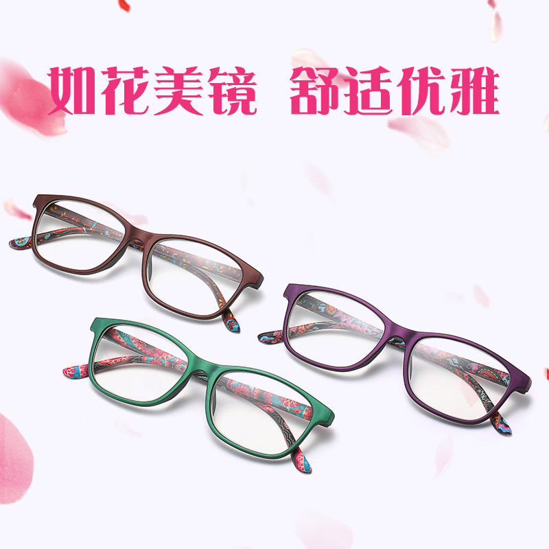 老花镜女时尚超轻老人老光老化花眼睛正品高清防蓝光老花眼镜男_虎窝淘