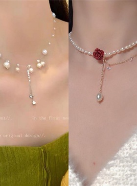 温柔~人鱼的眼泪珍珠项链女ins潮小众轻奢高级设计感爱心锁骨链女
