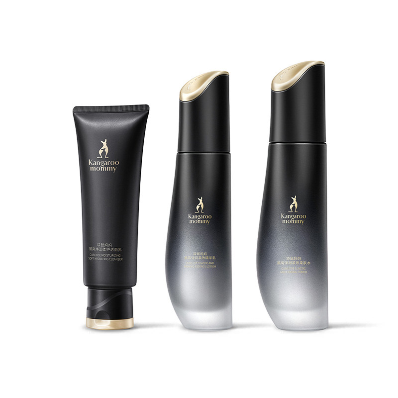 袋鼠妈妈 燕窝深润臻颜6件套 孕妇护肤品天然套装 滋养,淘宝优惠券,粉丝福利购,淘宝优惠卷