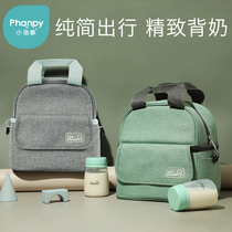 Small Ya Elephant back milk bag Milk Bag For Work Refrigerated Portable Insulated Bag Blue Ice Breast Milk Breast Milk Bag Refreshing