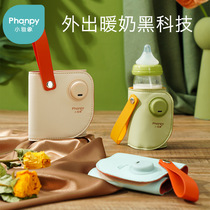 Small Jelephant Milk Bottle Insulated Thever Constant temperature heating bottle sleeve usb for nights milky milky and portable miller