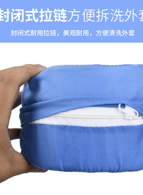 全棉外套防褥疮垫手脚圈垫 手垫 护理垫 脚圈 手圈踝骨垫下肢垫