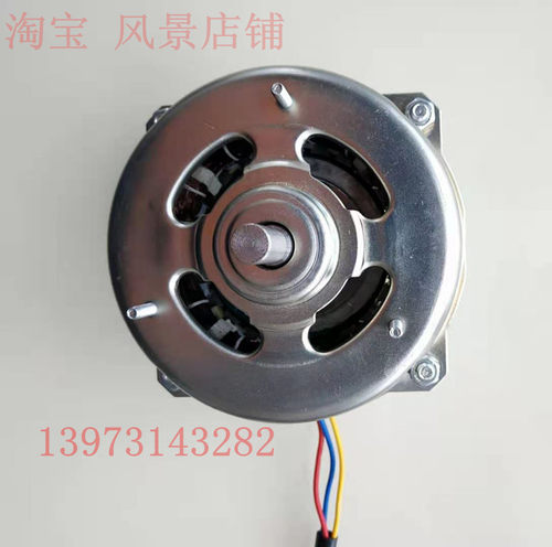 YDK-450W-6-1空调风扇电容运转异步电动机卖各种常州弘禄华特马达 - 图0