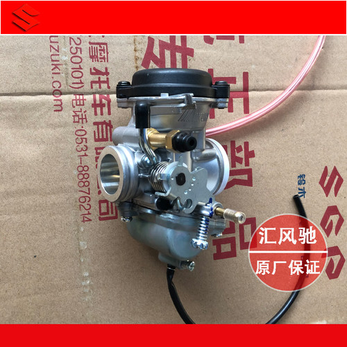 适用铃木摩托车太子GN125钻豹HJ125K-2锐爽EN125-2E-2F化油器 - 图1